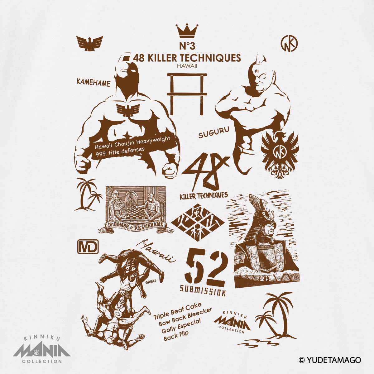 KMC カメハメコラージュ Tシャツ