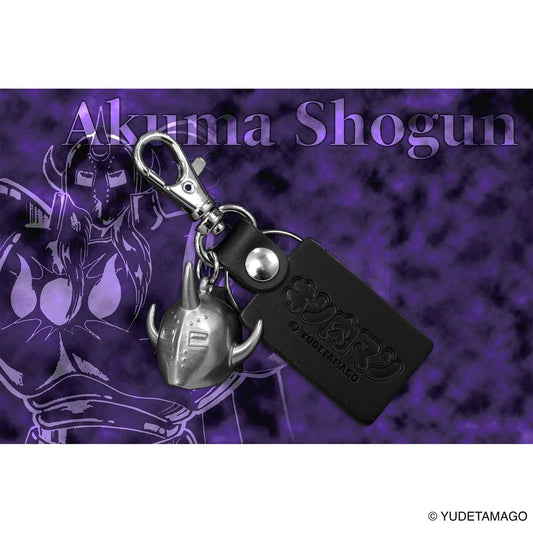 キン肉マン メタルマスクキーホルダー