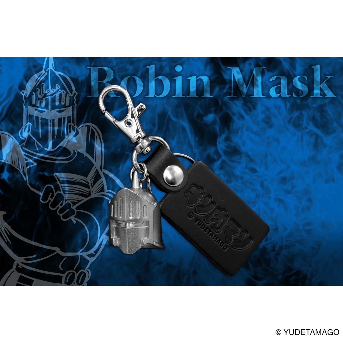 キン肉マン メタルマスクキーホルダー