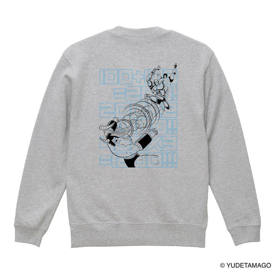 TOHOKU 1200万パワーだーっ!! スウェット