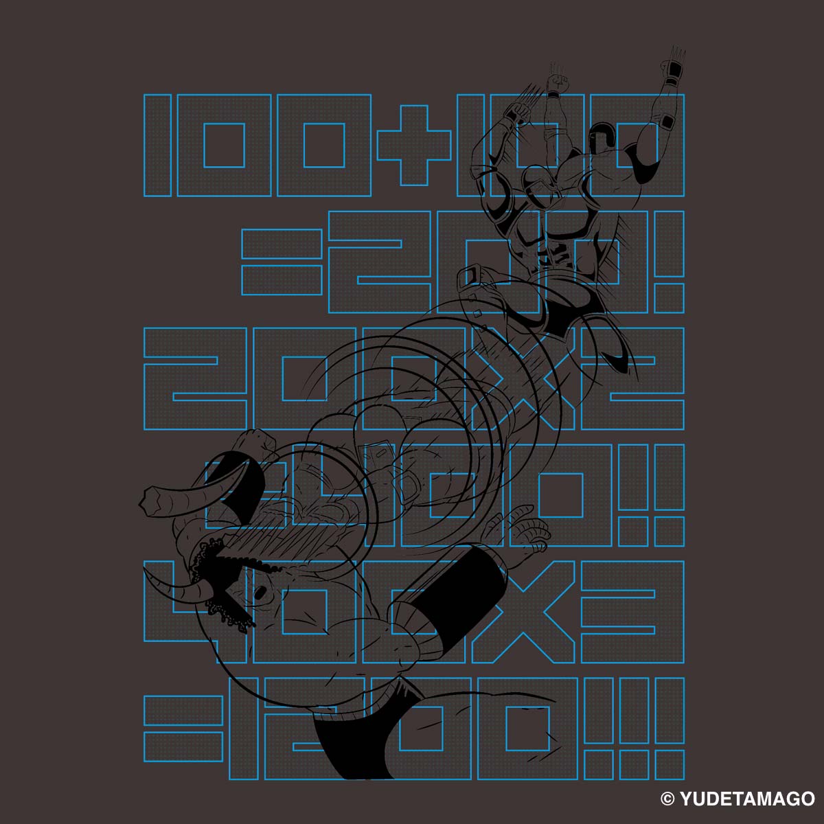 TOHOKU 1200万パワーだーっ!! スウェット