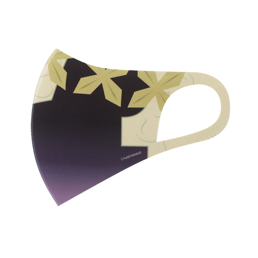 CCP MUSCULAR MASK THE MAN