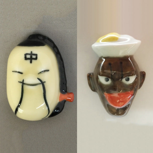 有田焼キン肉マン箸置 6個セット 赤絵