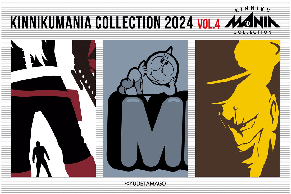 KINNIKUMANIA COLLECTION [2024 Vol.4] 新作Tシャツ販売開始