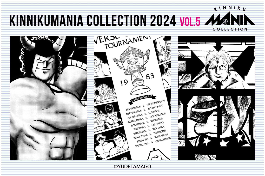 KINNIKUMANIA COLLECTION [2024 Vol.5] 新作Tシャツ販売開始