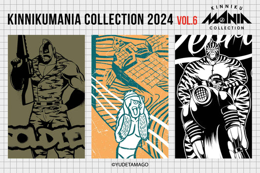 KINNIKUMANIA COLLECTION [2024 Vol.6] 新作アパレル販売開始
