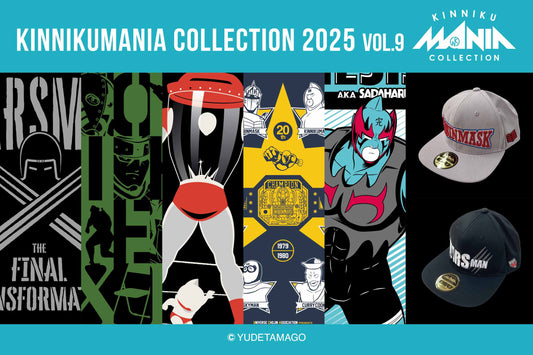【4月29（肉）日より】KMC [2025 Vol.9] 新作Tシャツ＆キャップ販売のお知らせ