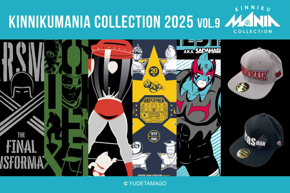 【4月29（肉）日より】KMC [2025 Vol.9] 新作Tシャツ＆キャップ販売のお知らせ