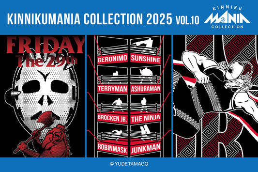 【8月29日（金）“キン肉マンの日”より】New Era & KMC 新作アイテム販売のお知らせ