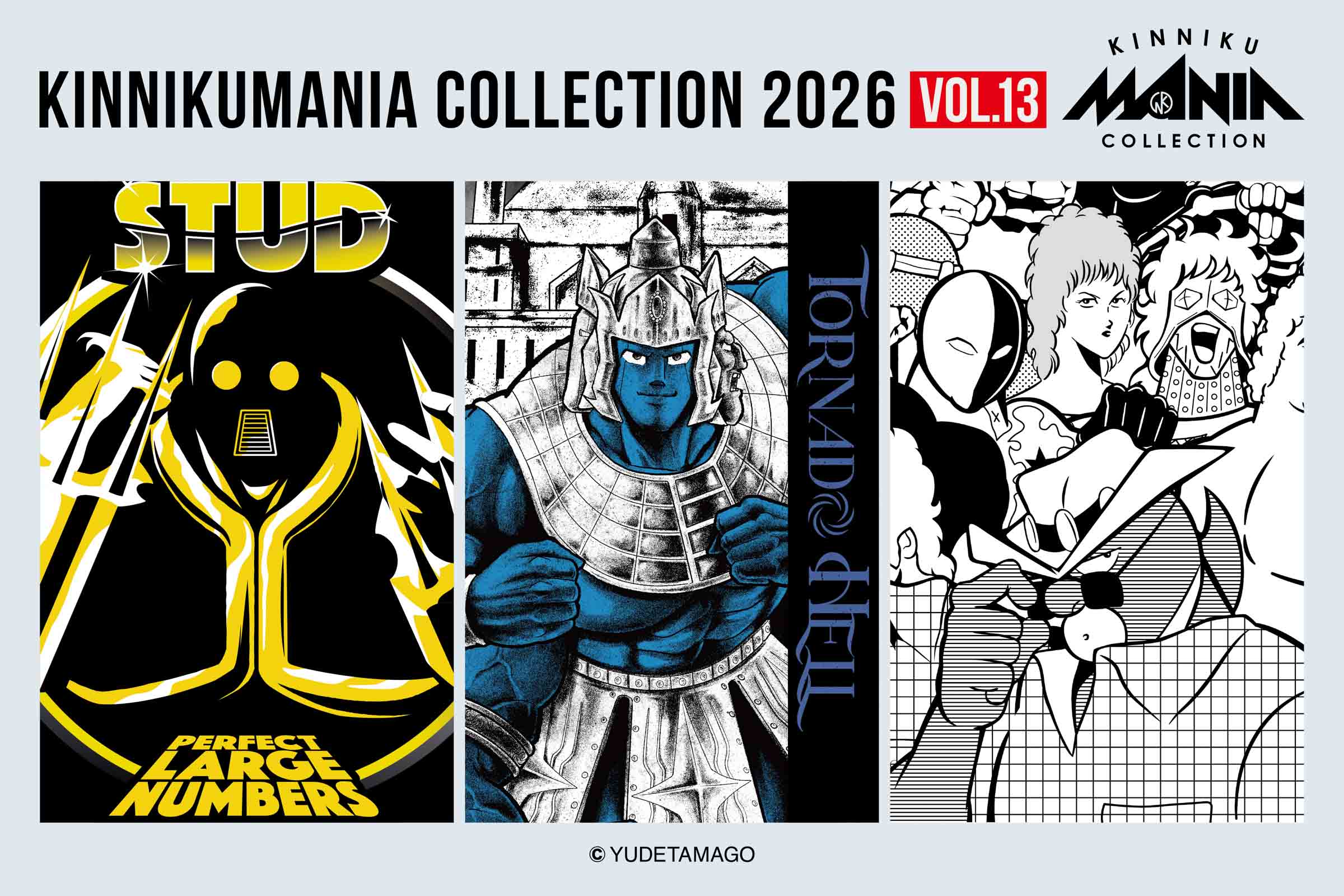 1月29（肉）日より】KMC [2026 Vol.13] 新作ロンT ＆ Tシャツ販売の