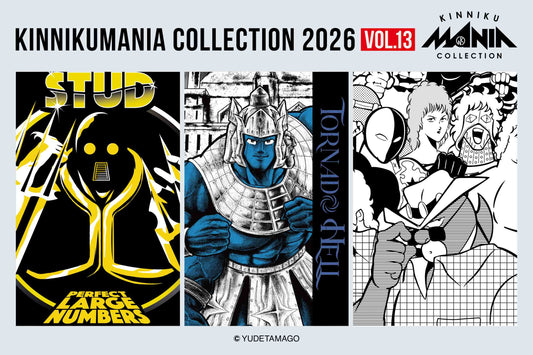 【1月29（肉）日より】KMC [2026 Vol.13] 新作ロンT ＆ Tシャツ販売のお知らせ