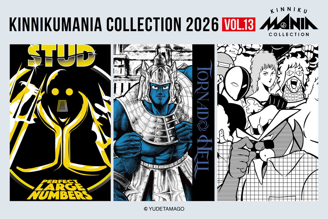【1月29（肉）日より】KMC [2026 Vol.13] 新作ロンT ＆ Tシャツ販売のお知らせ