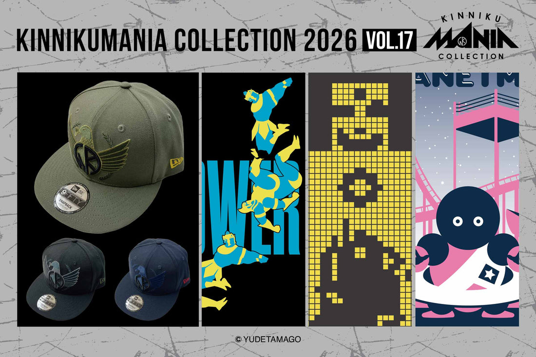 【8月29（肉）日より】NEW ERA新作キャップ ＆ KMC新作Tシャツ [Vol.17] 発売のお知らせ