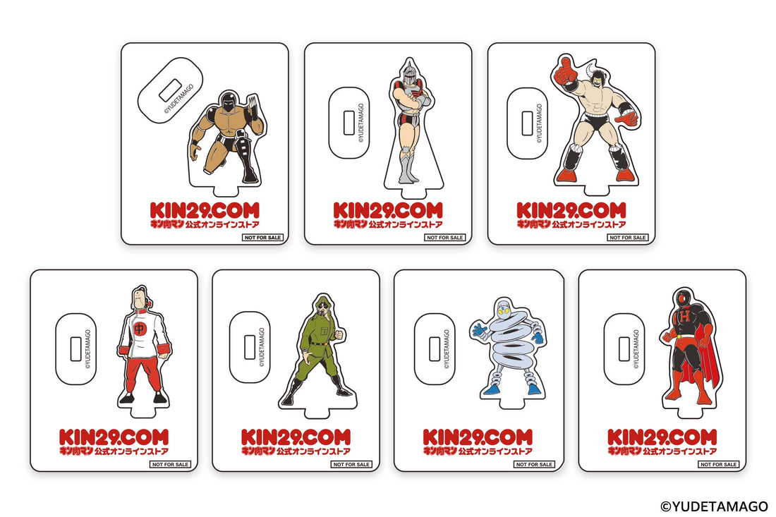 【2月9日“29（肉）の日”より】KIN29.COM プレゼントキャンペーン＆新商品発売のお知らせ