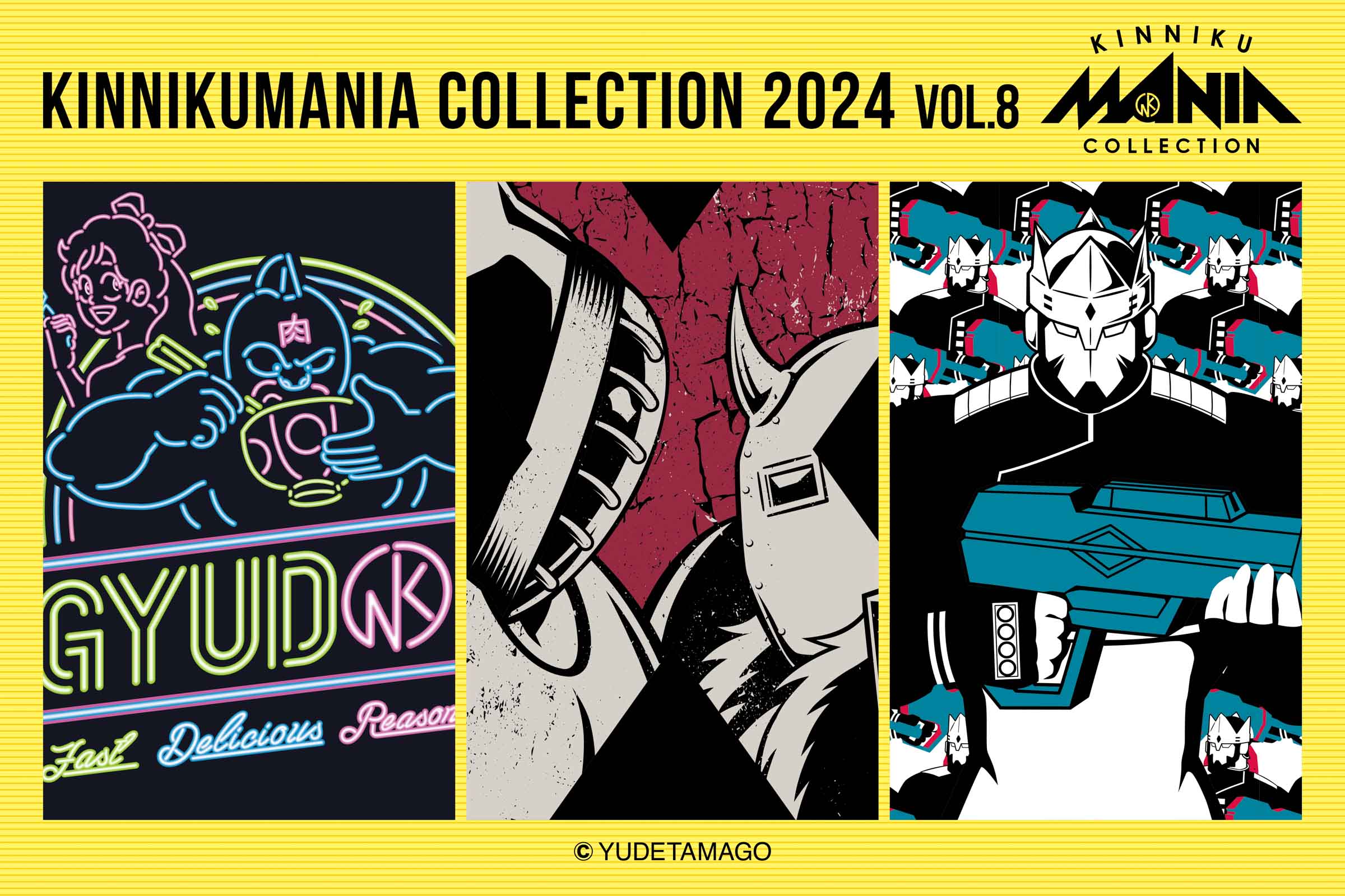 KINNIKUMANIA COLLECTION