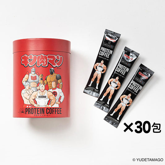 メガロス PROTEIN COFFEE キン肉マン特別パッケージ 正義超人Ver.（30包入り）