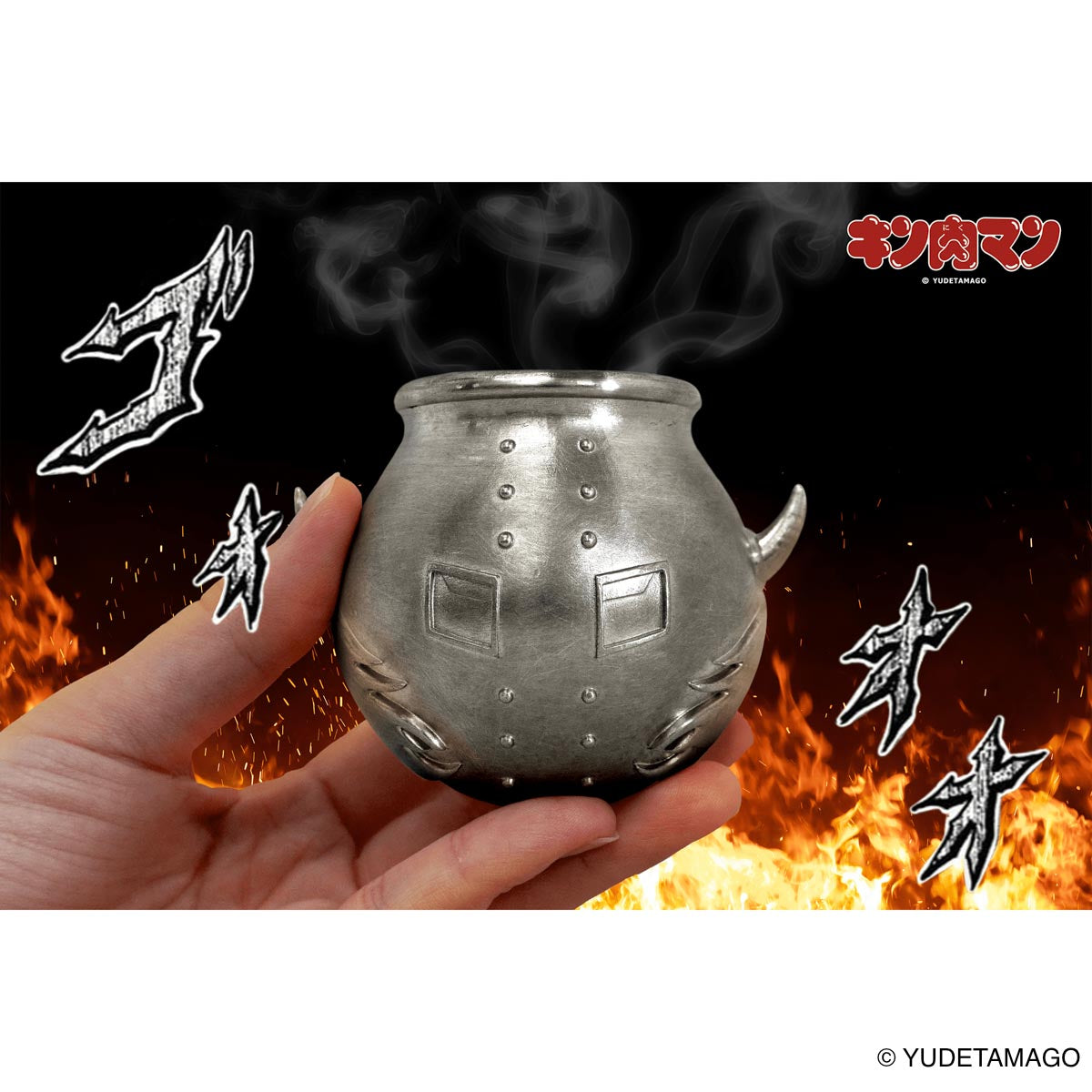 悪魔将軍型ぐい呑み 鬼出しの釜 – キン肉マン公式オンラインストア