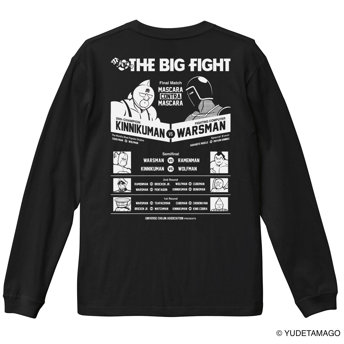 KMC THE BIG FIGHT ロンT