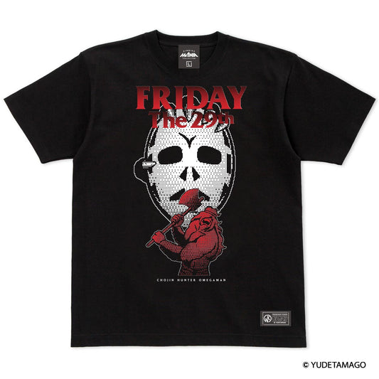 KMC Friday the 29th Tシャツ