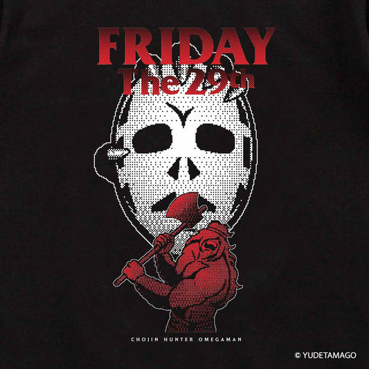 KMC Friday the 29th Tシャツ