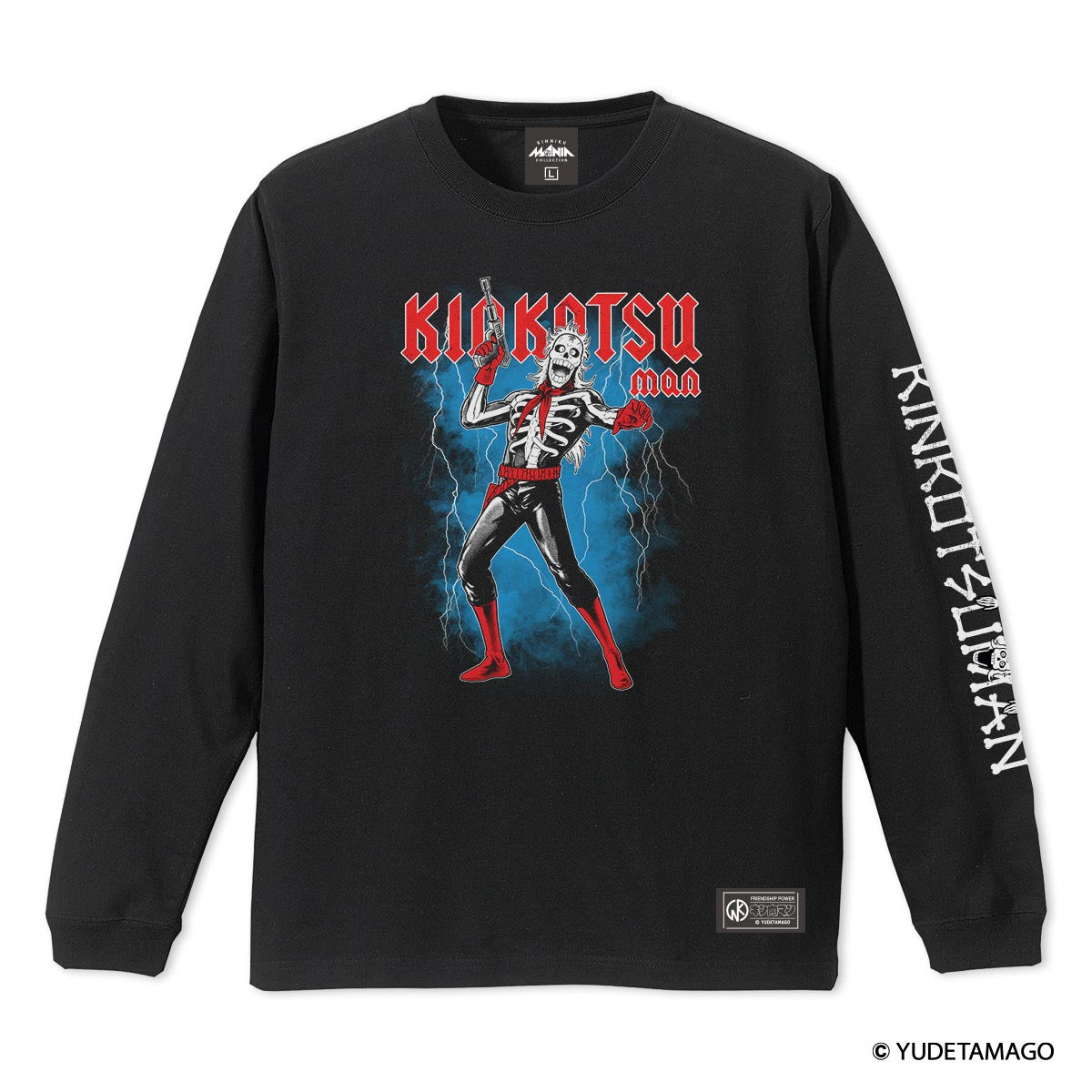  Man ポップアップ グッズ セット 楽天市場】キャップ革命 ボトルマン BOT-16 神ワザチャレンジ10