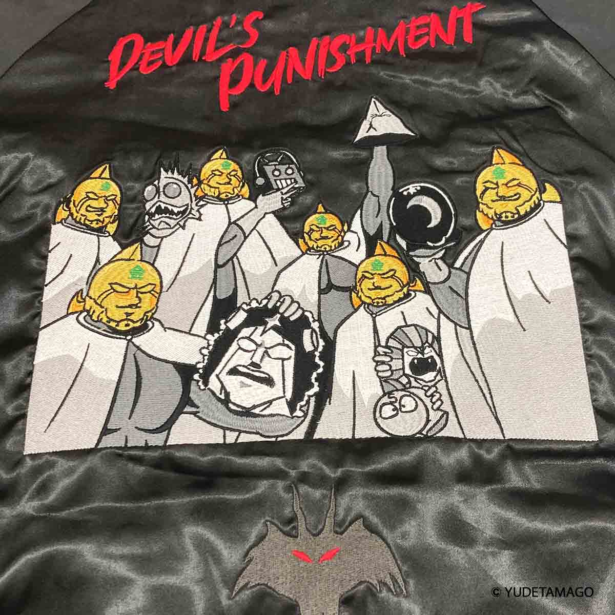 KMC 悪魔六騎士 スカジャン