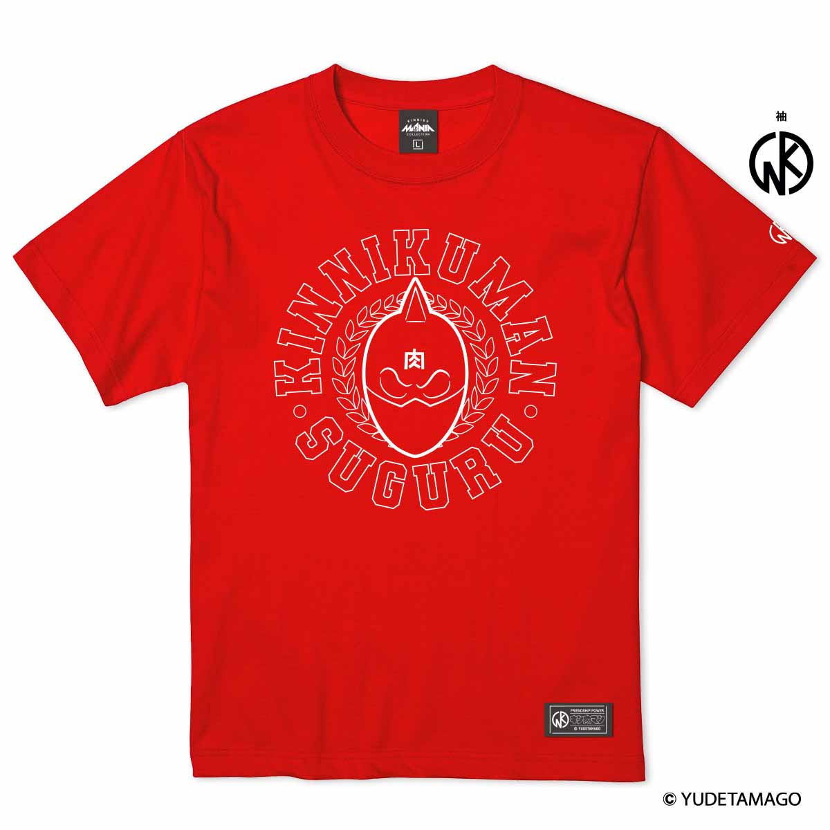 キン肉マン KMC リアルディールズ Tシャツ XXL ブラック Suguru KMC リアルディールズ Tシャツ – キン肉マン公式オンラインストア