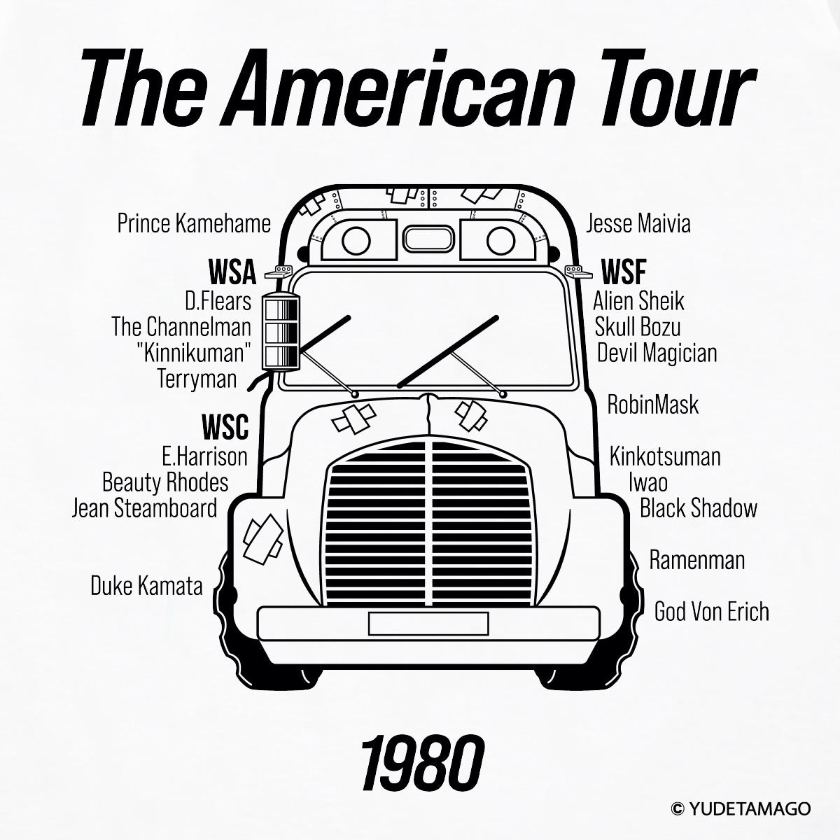 KMC アメリカ遠征編 Tシャツ