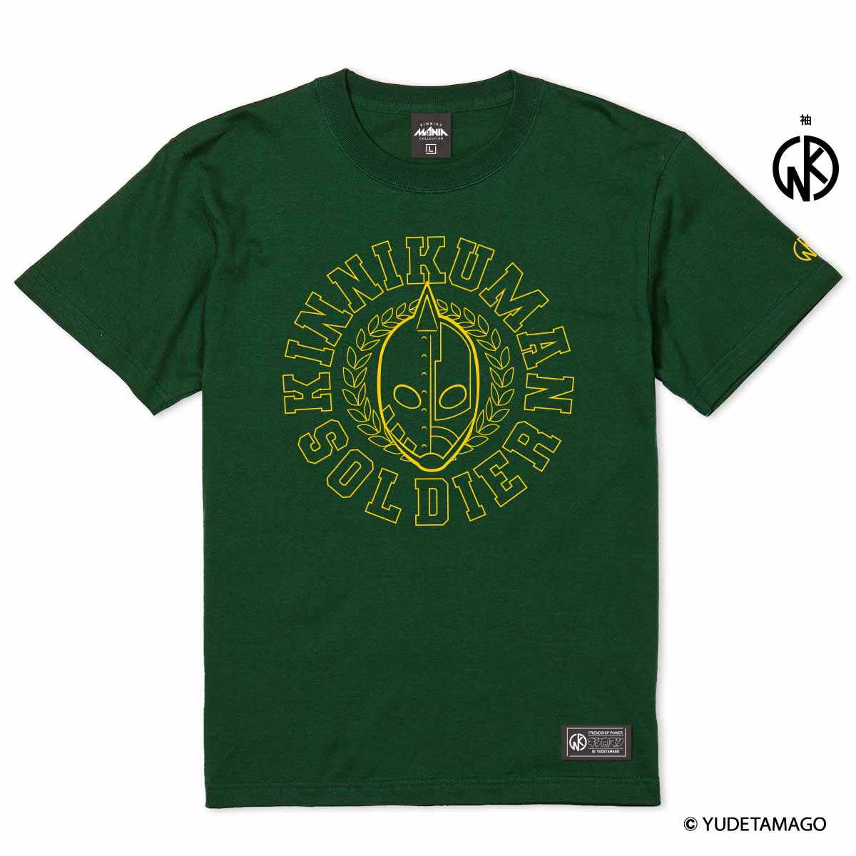 キン肉マン KMC リアルディールズ Tシャツ XXL ブラック Suguru KINNIKUMANIA ReCOLLECTION」Tシャツ 12月29日発売 | 株式会社SUGURU
