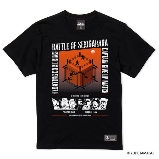 KMC 立方体リング Tシャツ