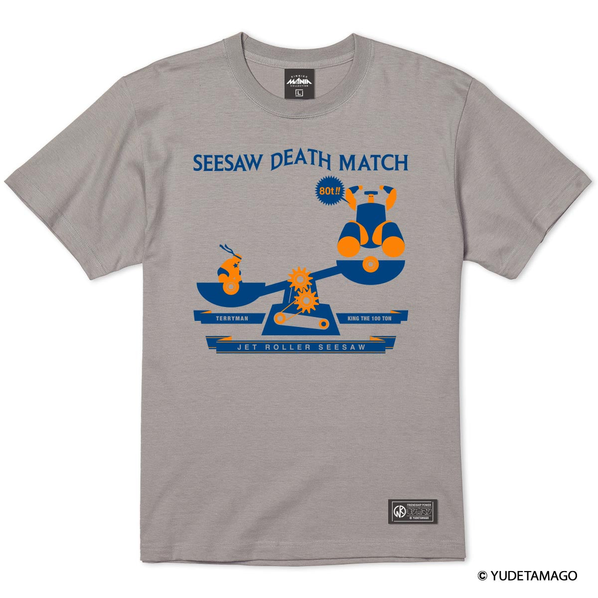 KMC シーソーデスマッチ Tシャツ