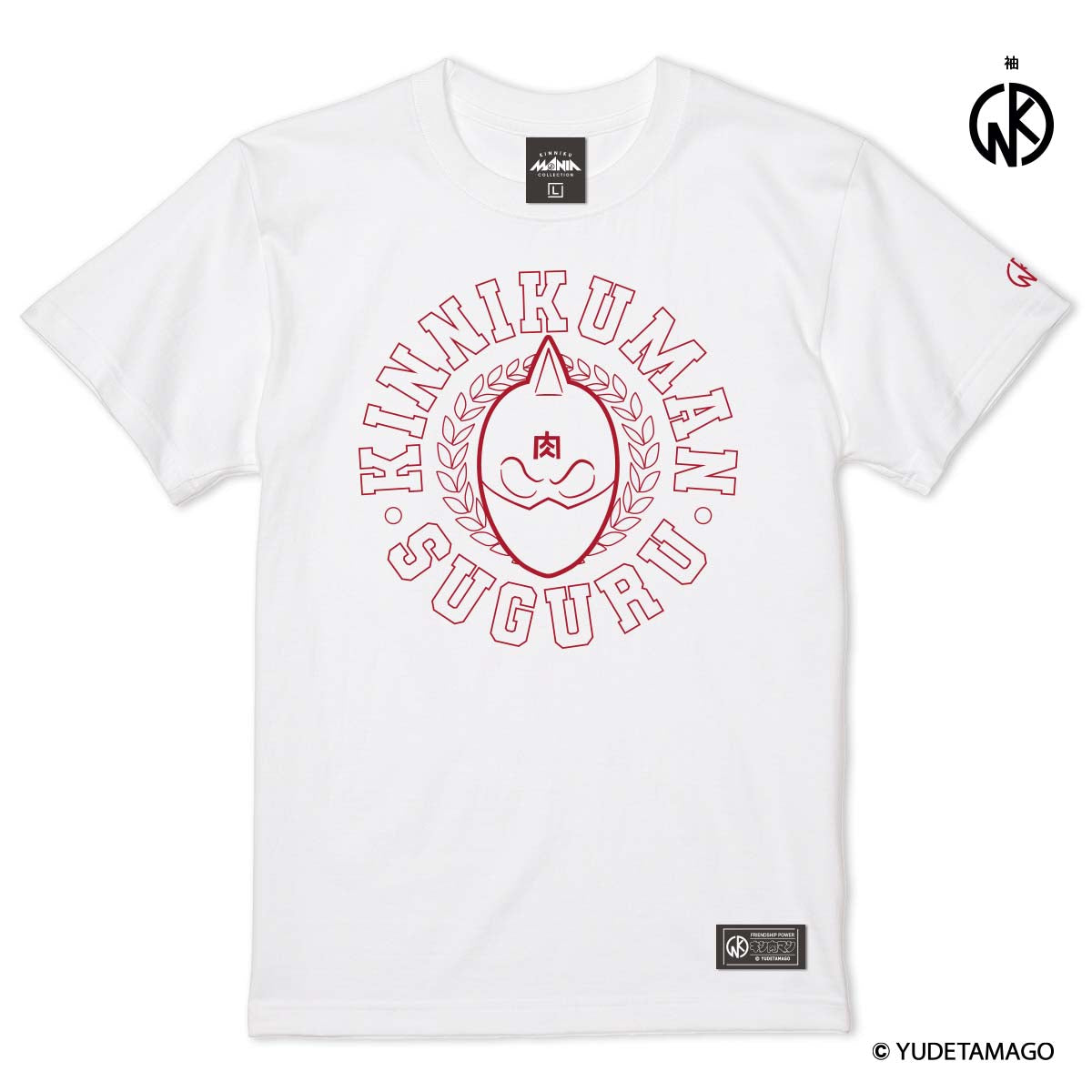 KMC キン肉マン エンブレム Tシャツ