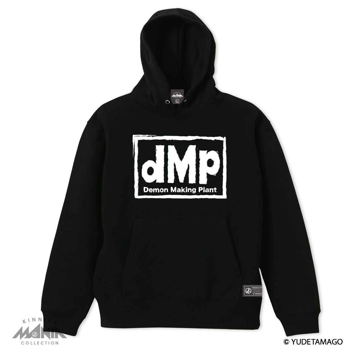 KMC dMp プルオーバーパーカー