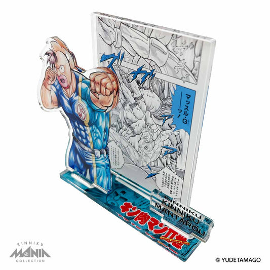 KMC キン肉マンジオラマアクリルスタンド キン肉万太郎