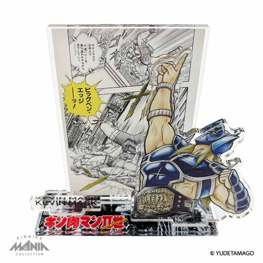 KMC キン肉マンジオラマアクリルスタンド ケビンマスク
