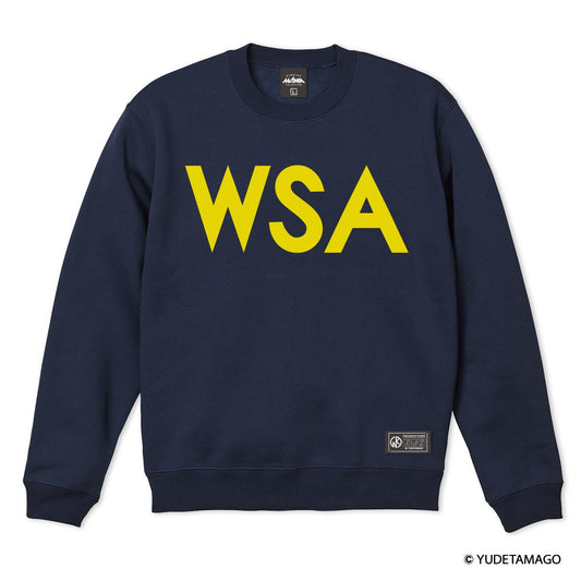 KMC キン肉マン 29（フク）袋 2026【2025年12月25日より順次発送】