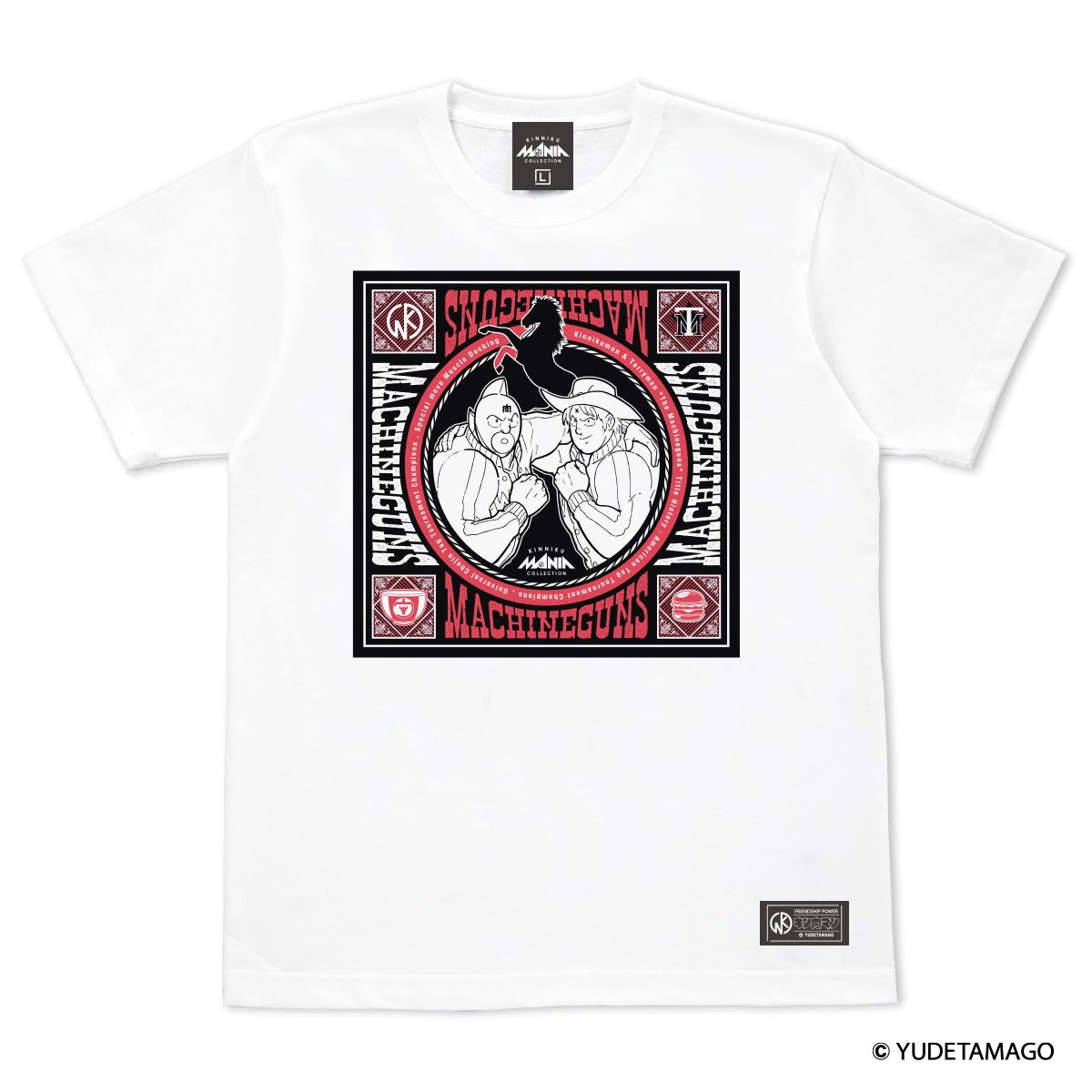 バトルキンググッズ KMC キン肉マン 29（フク）袋 2026【2025年12月25日より順次発送