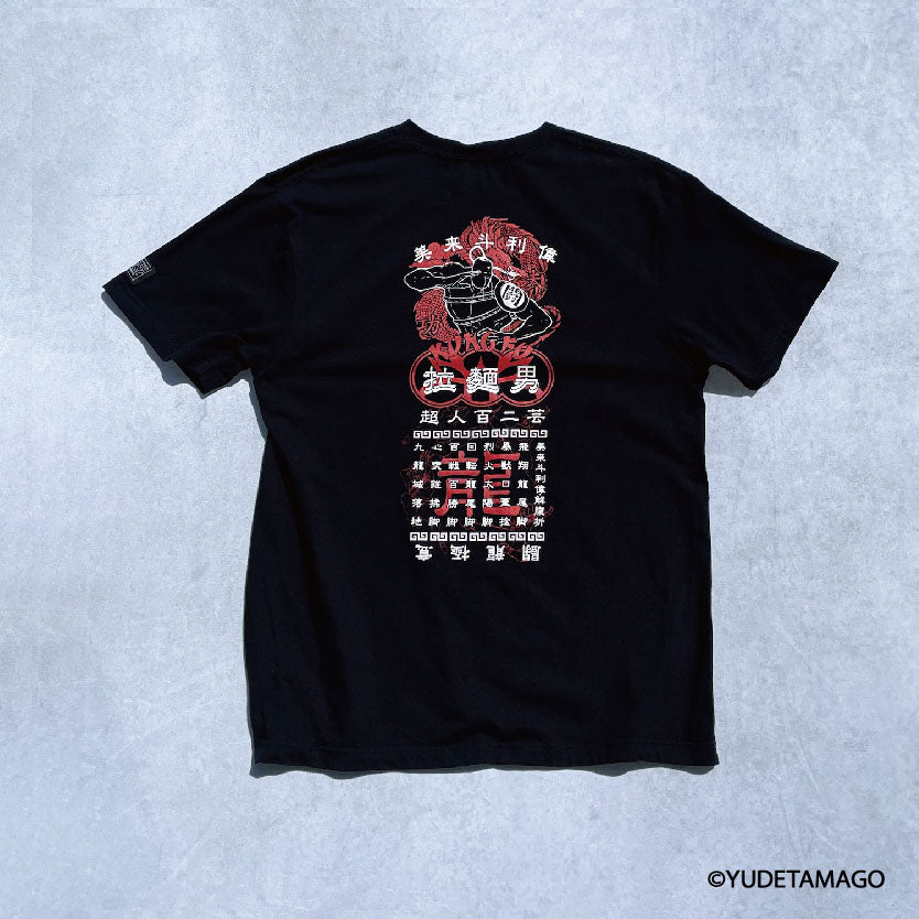 TOHOKU 闘龍極意 Tシャツ