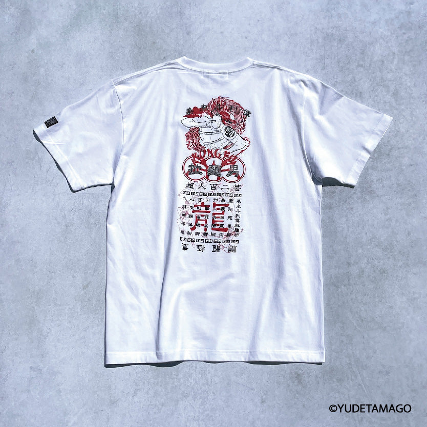 TOHOKU 闘龍極意 Tシャツ