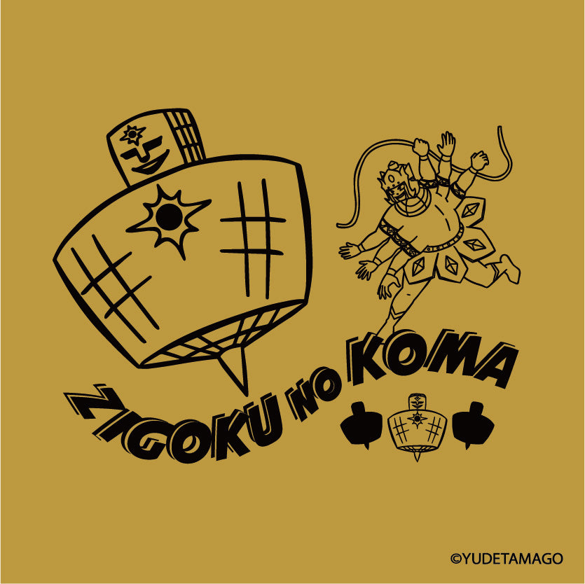 TOHOKU 地獄のコマ Tシャツ