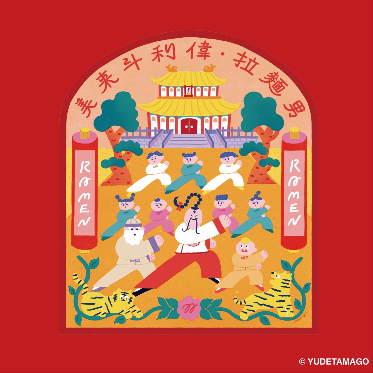 TOHOKU 美来斗利偉・拉麺男「修行風景」×AKIYO キッズTシャツ
