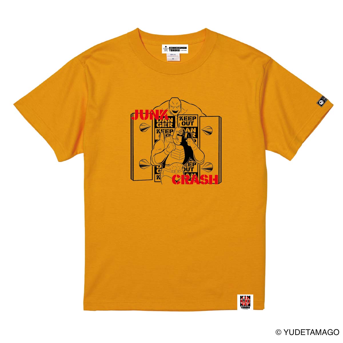 ☆新品/未使用/キン肉マン/Tシャツ/イエロー/ザ・ニンジャ/ゆでたまご☆ キン肉マン ザ・ニンジャ Tシャツ プロレス ジャンプ 漫画