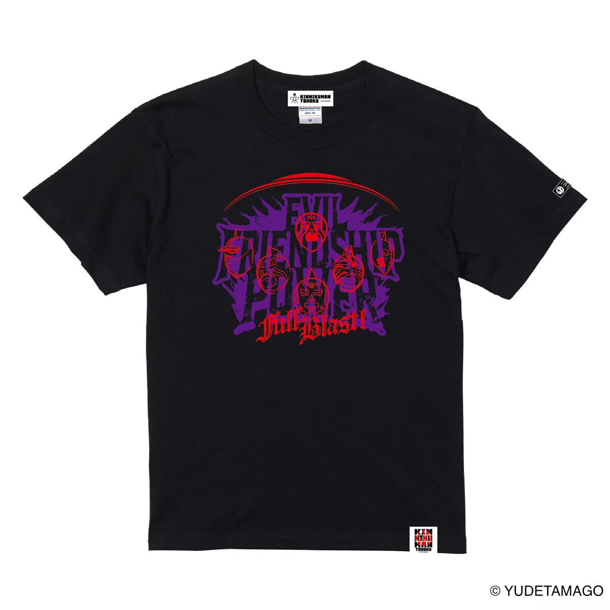 TOHOKU 邪悪友情パワー全開! Tシャツ