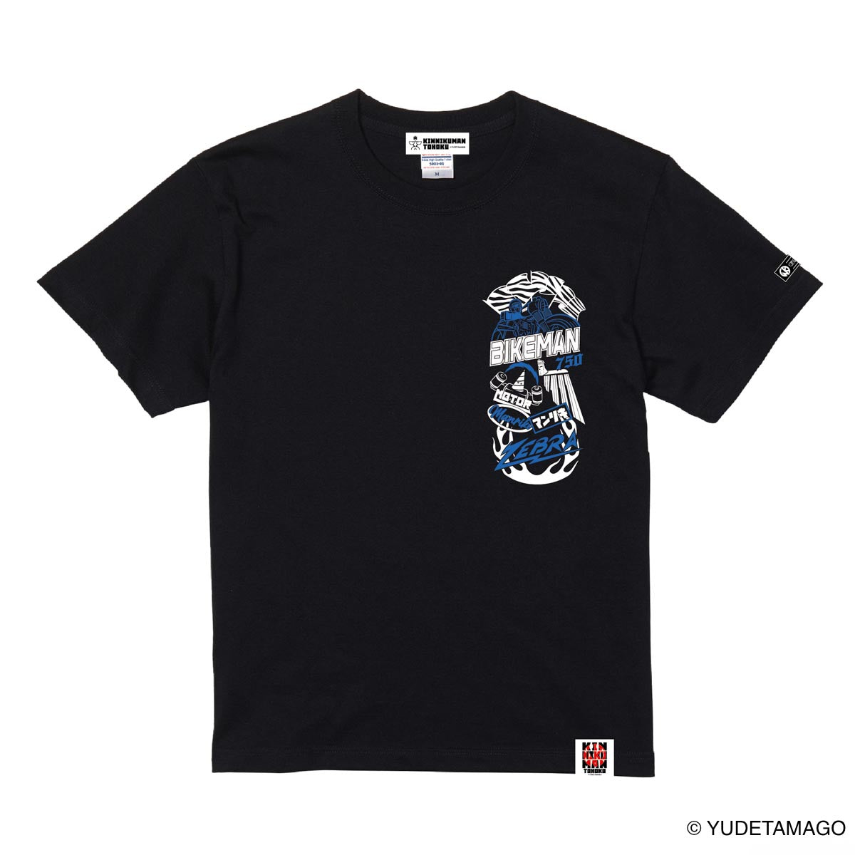 TOHOKU バイクマン Tシャツ – キン肉マン公式オンラインストア KIN29.COM