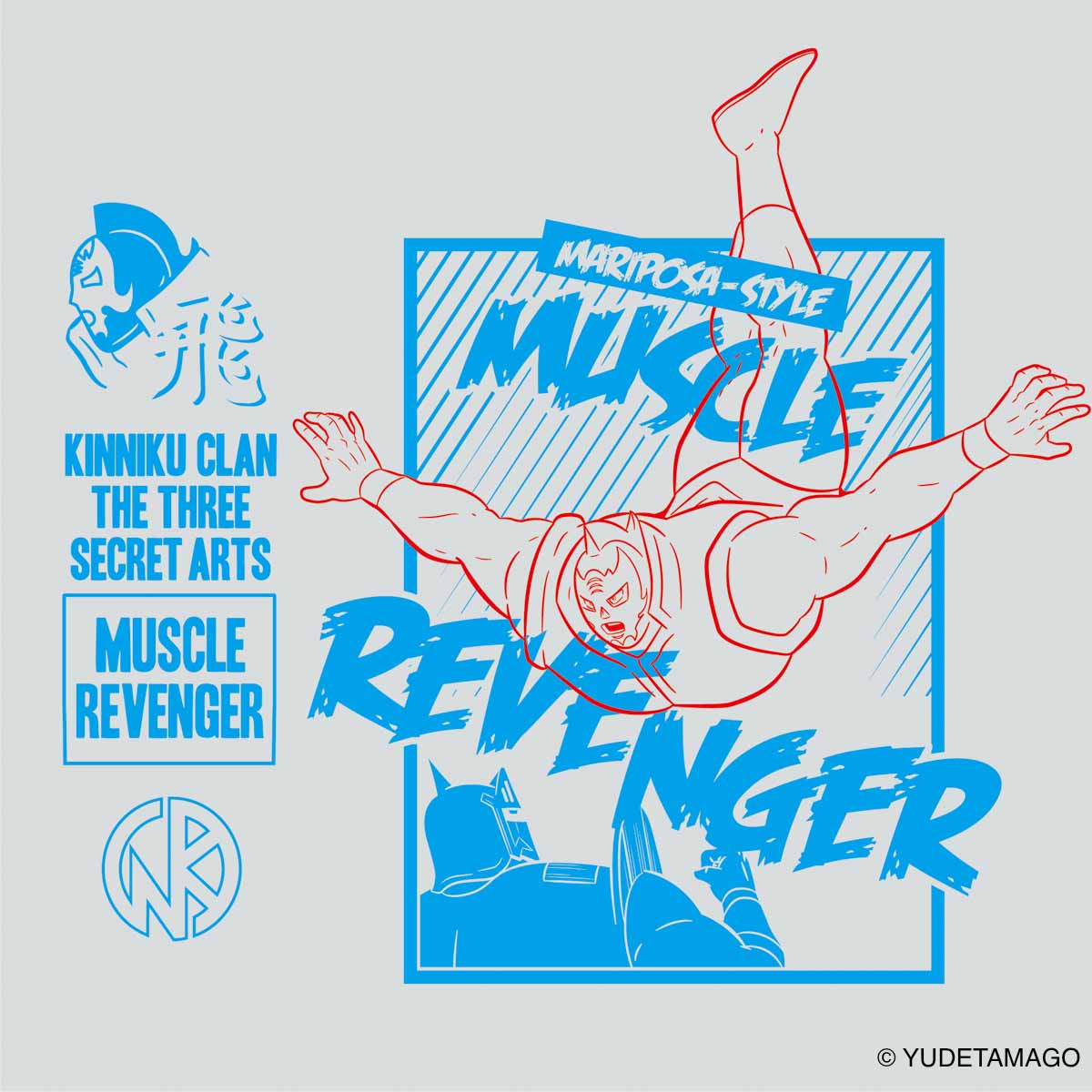 TOHOKU マッスルリベンジャー ZIPパーカー