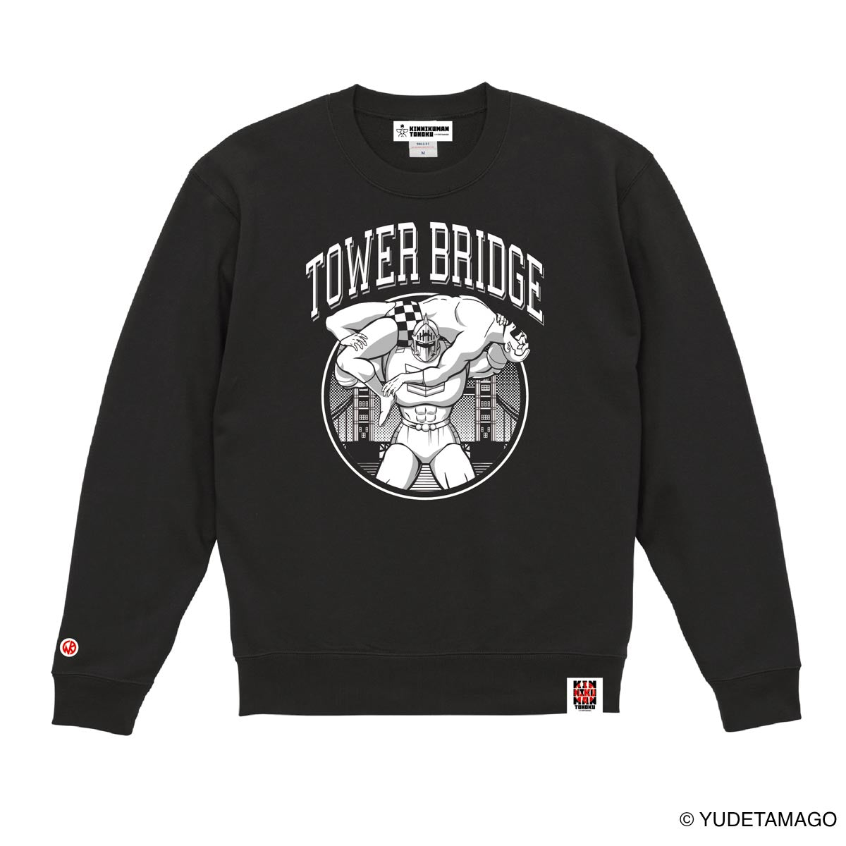 TOHOKU タワーブリッジ クルー