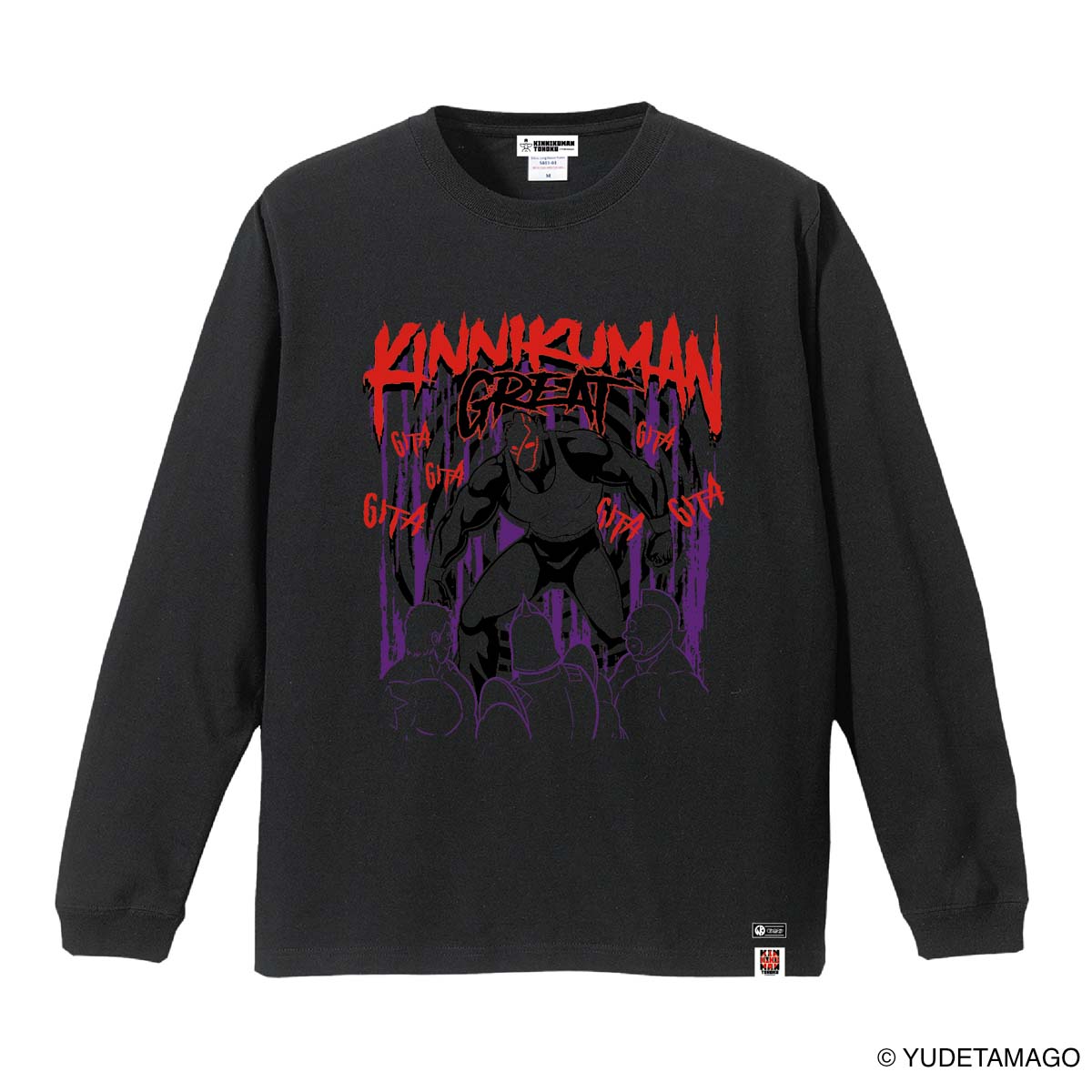 キン肉マン – キン肉マン公式オンラインストア KIN29.COM