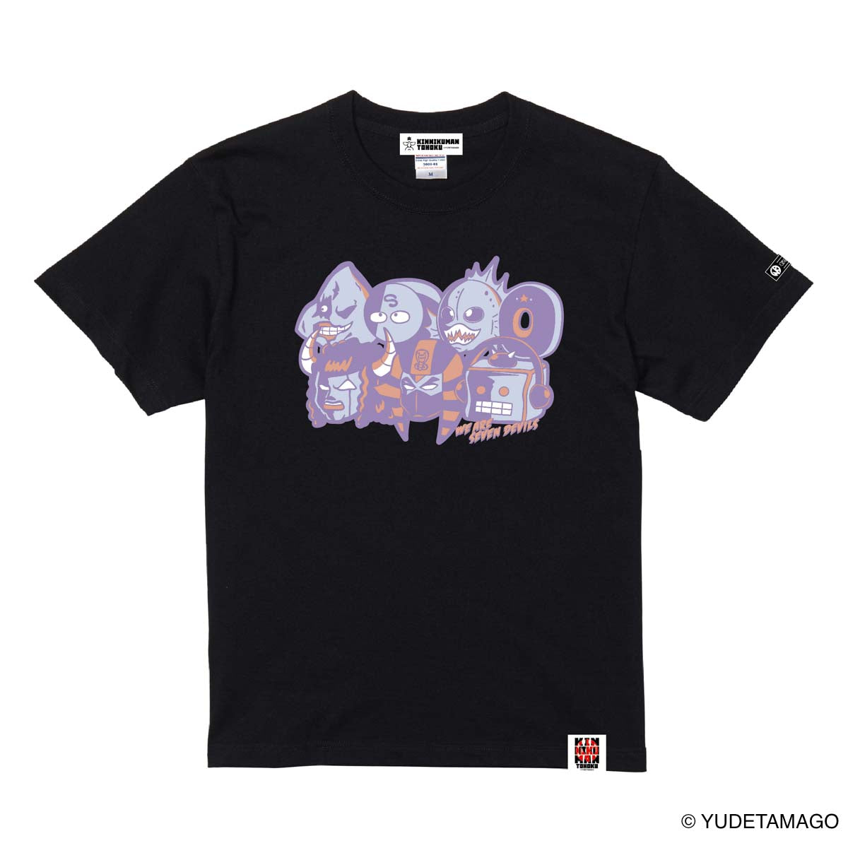 【土日限定10%OFF】todo コトハヨコザワ　Tシャツ TODO WAVE TOP *SHORTSLEEVE HIG TDX6S-TD04（Tシャツ/カットソー