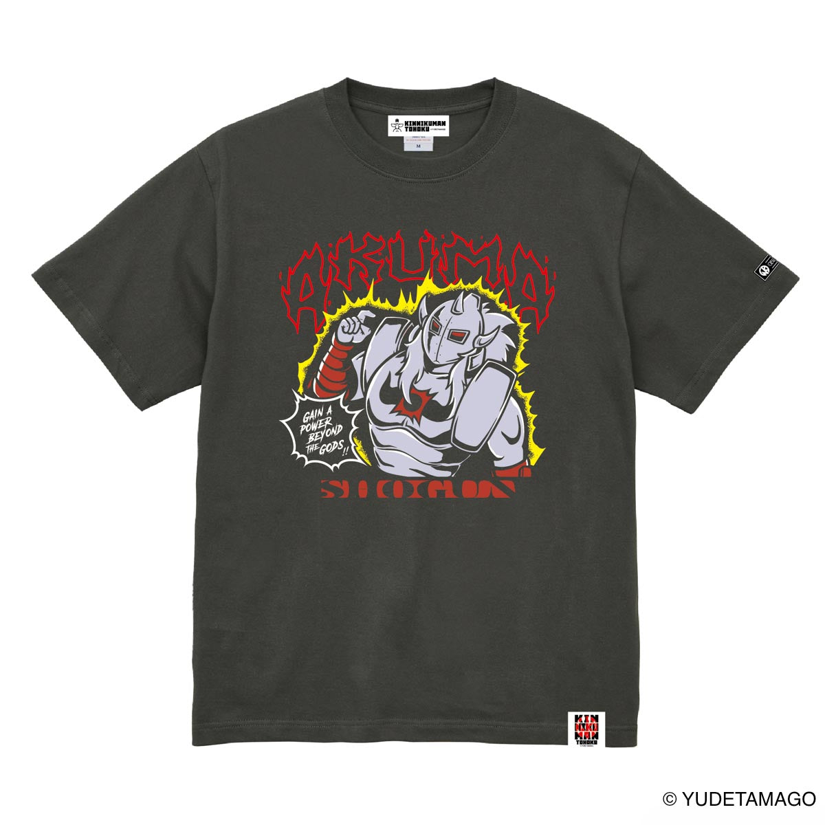 TOHOKU 神を超えろ Tシャツ