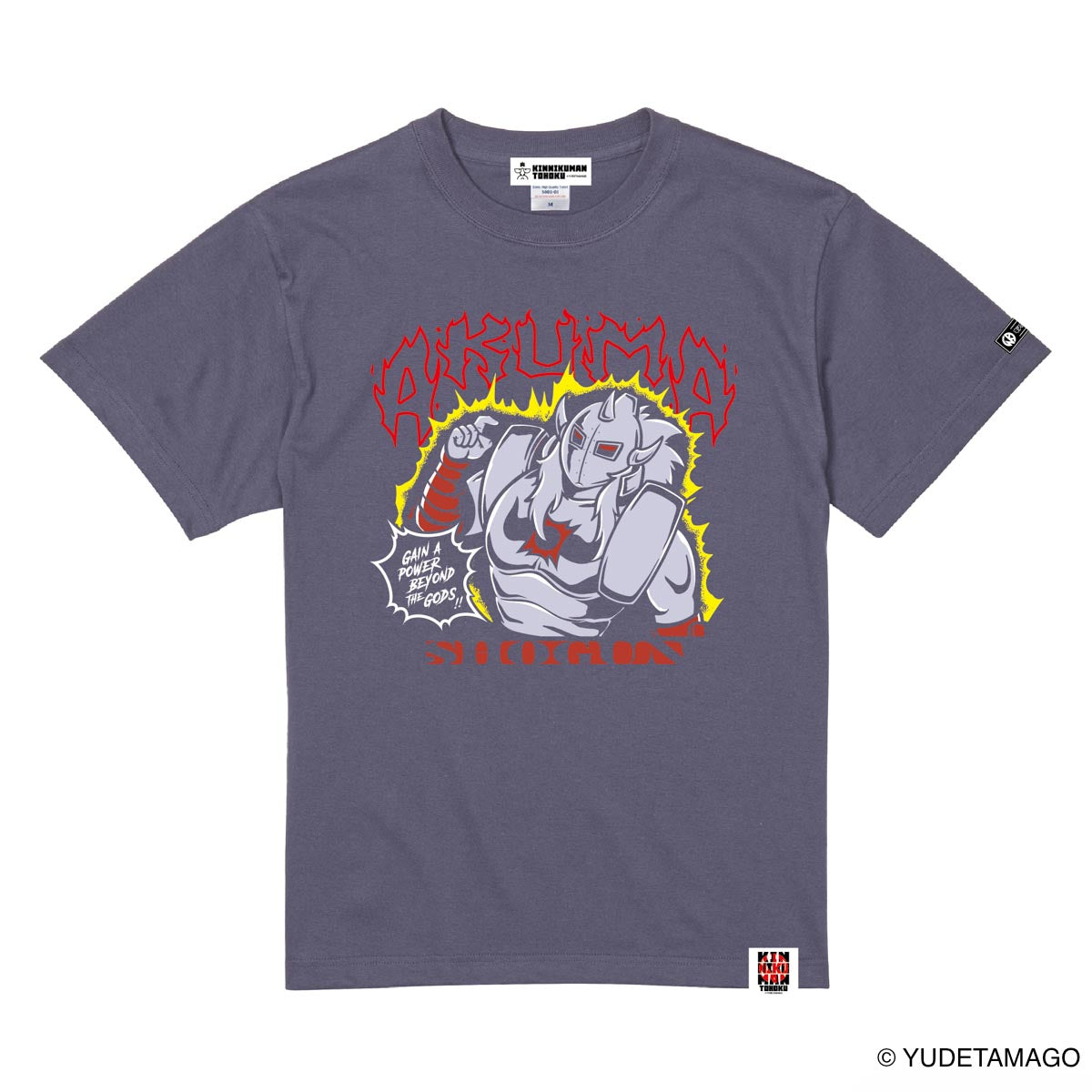 TOHOKU 神を超えろ Tシャツ – キン肉マン公式オンラインストア KIN29.COM